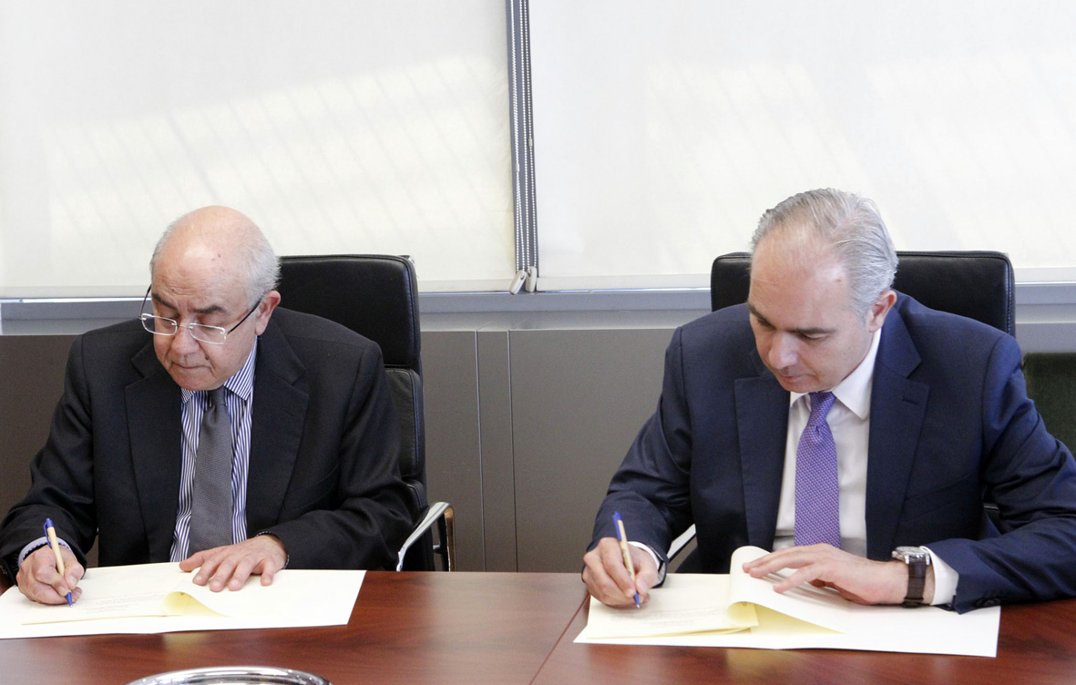 Υπογραφή Μνημονίου Συνεργασίας μεταξύ της Βουλής των Αντιπροσώπων και του Πανεπιστημίου Νεάπολις Πάφου.